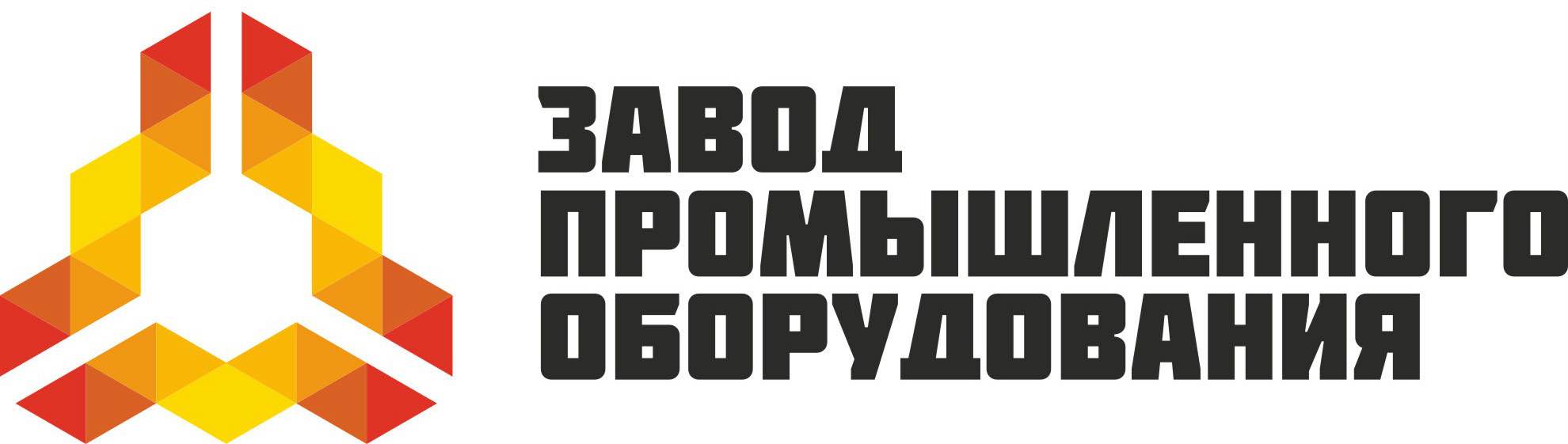 Управляющая компания кыштым. Завод промышленного оборудования Кыштым. Завод промышленного оборудования Челябинск. Завод промышленного оборудования ZPO. Огнеупорный завод Кыштым.