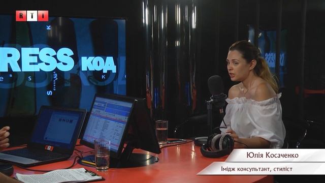 Краватка смотреть онлайн