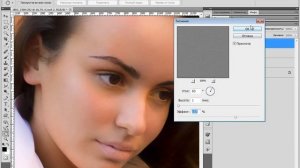 Photoshop. Способ быстрой ретуши кожи. (Евгений Карташов, Фото-Монстр)