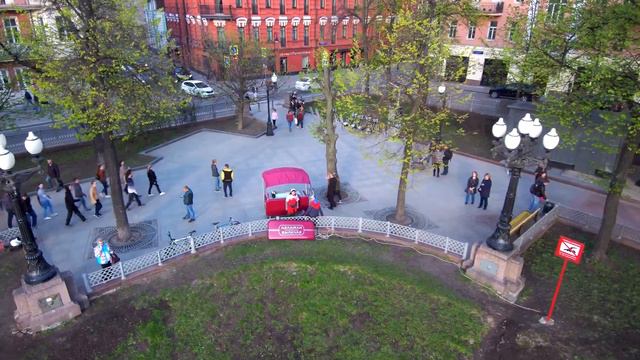 Патриаршие пруды, Москва смотреть онлайн