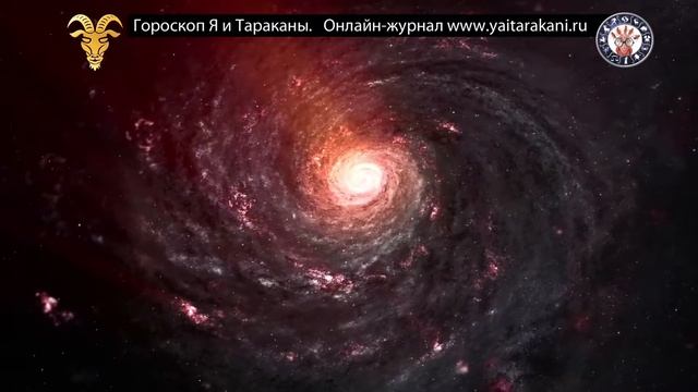 Козерог  Гороскоп  Как мстят Козероги  Описание