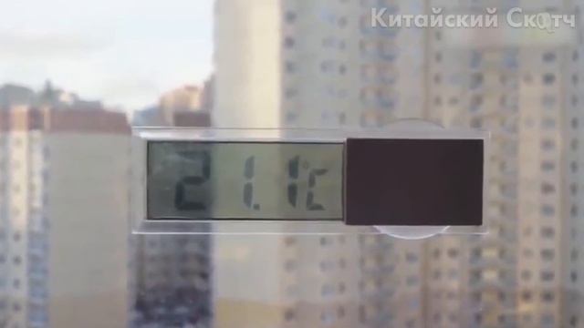 КАЖДЫЙ ВОДИТЕЛЬ ДОЛЖЕН ЗНАТЬ ПРО ЭТИ АВТОТОВАРЫ. 20 ОЧЕНЬ КРУТЫХ ТОВАРОВ ДЛЯ АВТОМОБИЛЯ С ALIEXPRESS смотреть онлайн