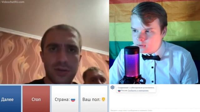 КАША ТРОЛЛИТ ЛЮДЕЙ В ЧАТ РУЛЕТКЕ 5 | СТРИМ | НАРЕЗКА