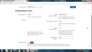 Как установить joomla