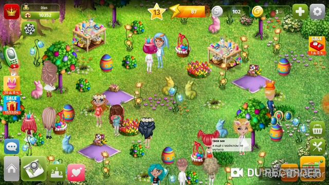 Взял нового заеца?! смотреть онлайн