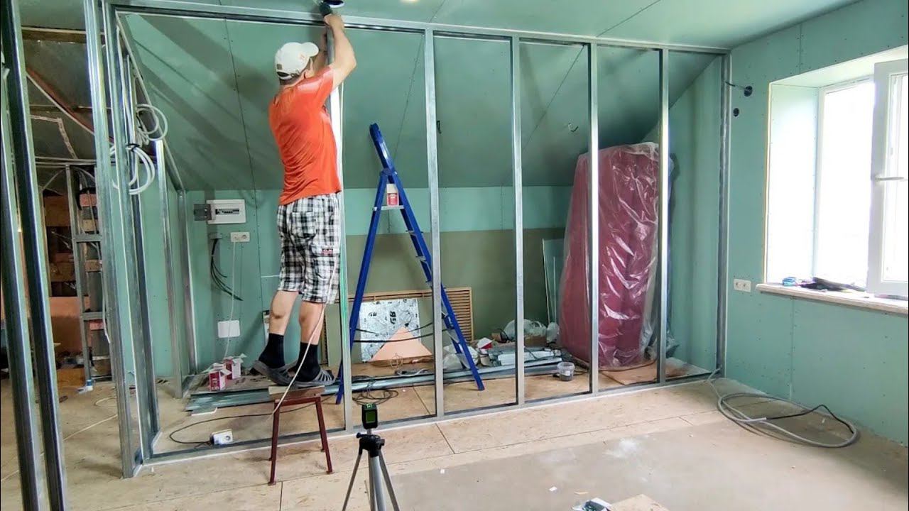 ПЕРЕГОРОДКА ИЗ ГИПСОКАРТОНА. Монтаж гипсокартона.
