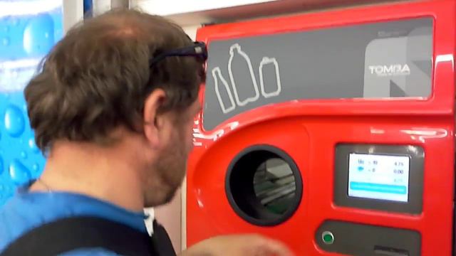 Здача пустой тары в Германии смотреть онлайн