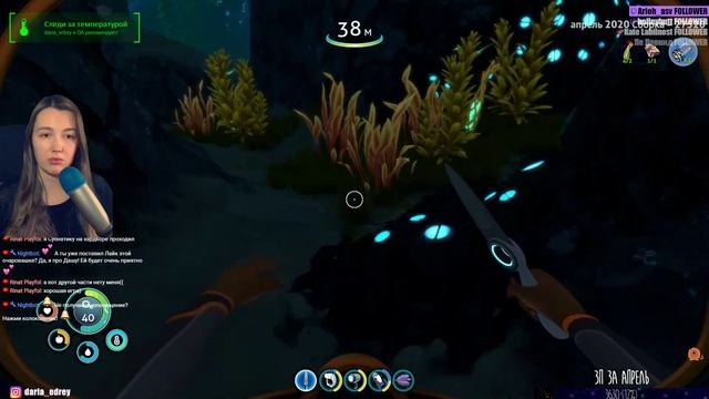 НАЧАЛО (1) ? SUBNAUTICA: BELOW ZERO ? Обзор/Полное прохождение на русском ?