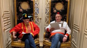 Сказка про Артема