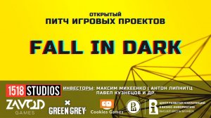 Fall in Dark [Открытый Питч Игровых Проектов | 03.10.2021]