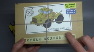 Масштабные модели сельскохозяйственной техники | Советские трактора | Моя коллекция 1:43