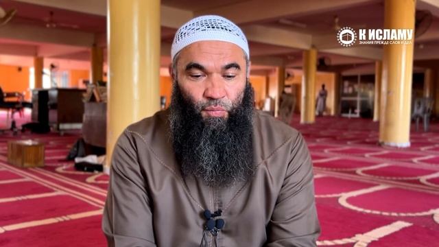 Как по Сунне ухаживать за мечетью? Ринат Абу Мухаммад