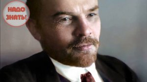 Почему не хоронят Ленина?