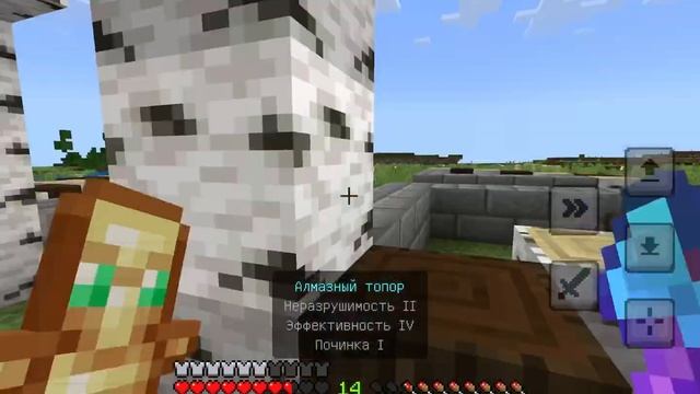 ЛУЧШИЙ И ДРУЖНЫЙ ВАНИЛЬНЫЙ ПРИВАТНЫЙ СЕРВЕР ДЛЯ ВЫЖИВАНИЯ НА java и бедрок. смотреть онлайн