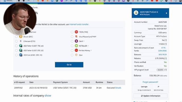 ЗАРАБОТАЛ 165 НА ВАЛЮТНОМ РОБОТЕ ЗА 6 МЕСЯЦЕВ