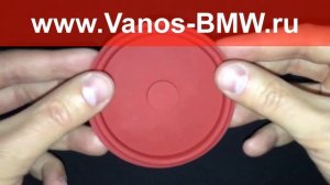 Сапун Ауди маслоотделитель - Vanos-BMW.ru