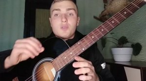 Разбор песни - "Группа крови" , группы "Кино",(для начинающих,без баррэ).