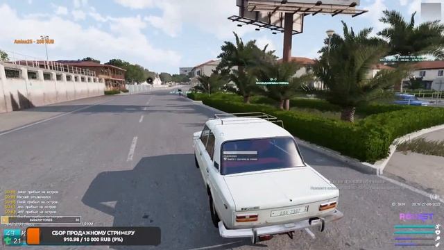 Жизнь с нуля! - Arma 3 Altis Life смотреть онлайн