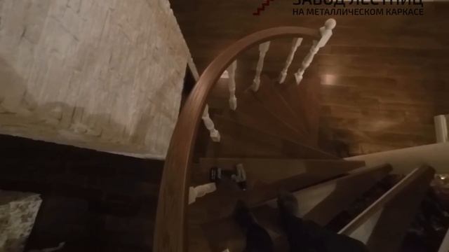 Шикарная винтовая лестница HD смотреть онлайн