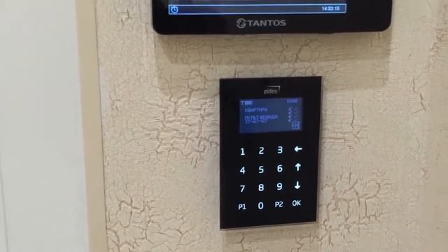 Установка охранной сигнализации цена смотреть онлайн