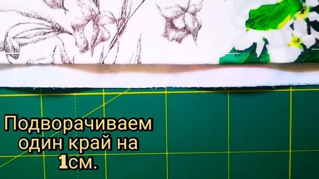 Юбка полусолнце ?+Выкройка❤️How To Sew A Skirt.