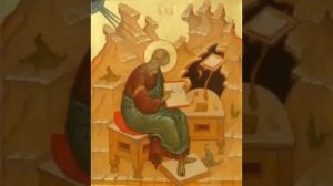 Евангелие от Иоанна, на церковнославянском языке полностью