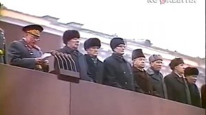 7 ноября 1981г. Москва. Красная площадь. Военный парад.