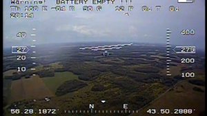 FPV полет на 10 км туда и обратно