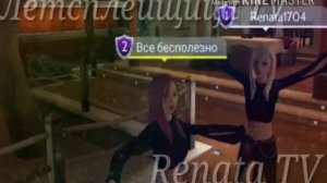 Клип Восточные сказки