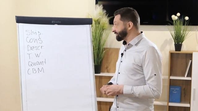 Таможенное оформление грузов в Украине/ Таможня / таможенный брокер