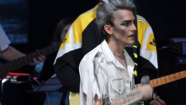 Город, которого нет  — Ярослав Баярунас, рок-концерт ОЗОРНИК, 11.11.23, Москва смотреть онлайн