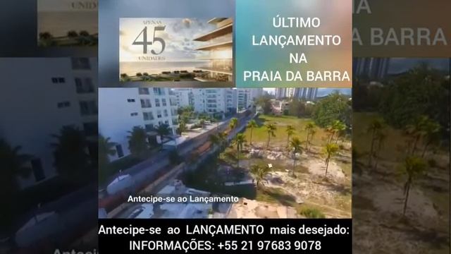 Barra da Tijuca Rio de Janeiro смотреть онлайн