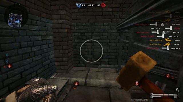 Game 2014 04 01 23 23 54 69 Бан 2014-эдик-2014 смотреть онлайн