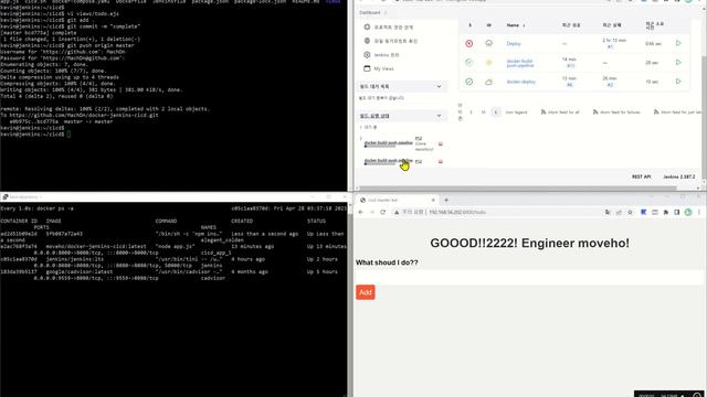 [CI/CD] Docker Jenkins - git webhook - deploy смотреть онлайн