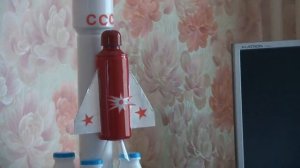 Ракета из алюминиевых банок. Rocket from aluminum cans