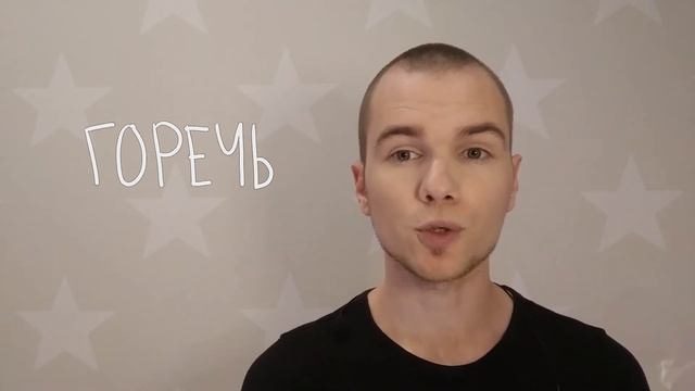 Как устроены ПРОЕКТОРЫ. Дети-проекторы и взрослые. Дима Котоман