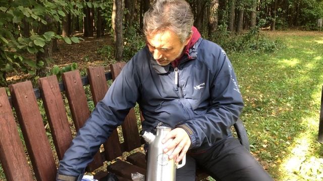 Походный самоварчик производства Чехии. Часть 1 смотреть онлайн