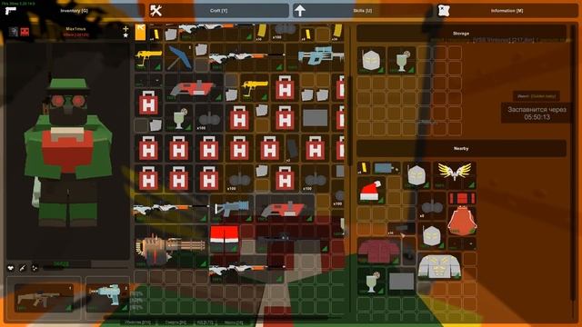 Unturned| Roez aka лсные челики пытаются нас зарейдить смотреть онлайн