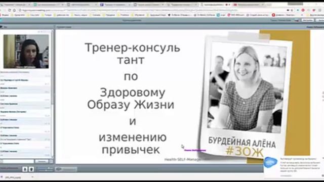 По следам конгресса предпринимателей. Ульяна Шабурникова смотреть онлайн