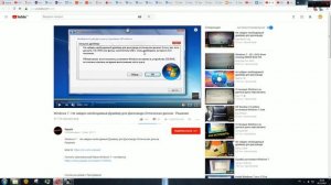 Обзор на материнскую плату GIGABYTE Z370-HD3 + решение проблемы по установке Windows 7