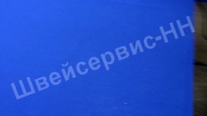 Гладильный стол WEIDESHI SH-1501 (Утюжильный стол)