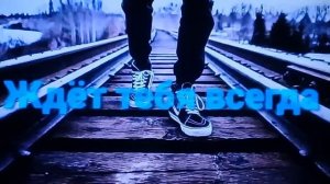 Dinar - Только мама лишь одна.1 ЧАС.