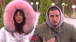 ДОМ-2 Lite 4945 день Дневной эфир (23.11.2017)