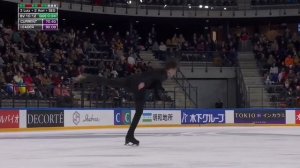 Dimash SOS ice skating