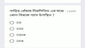 EVS PRACTICE SET FOR PRIMARY TET, CTET AND OTHERS GOVT EXAM. || EVS MCQ WITH ANSWERS