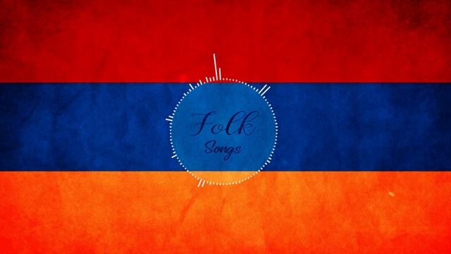 Armenian Folk Song - Nino (Նինո)