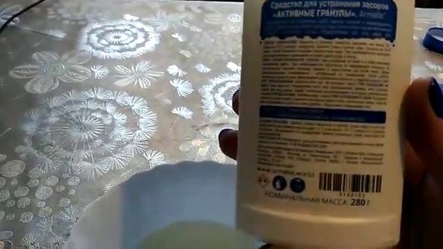 Гранулы от засоров канализационных труб. Самое эффективное средство от компании Армель. смотреть онлайн