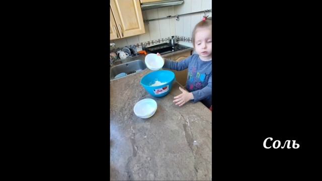 Кекс "столичный" по ГОСТу ,очень вкусный и нежный ,может приготовить даже ребенок.Cupcake "capital"