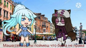 Море Валнуется Раз море валнуется два море валнуется три МЕМЕ