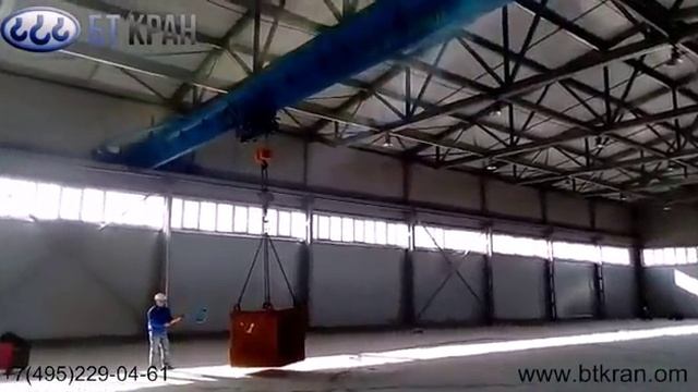 кран-балка 5т 23м смотреть онлайн
